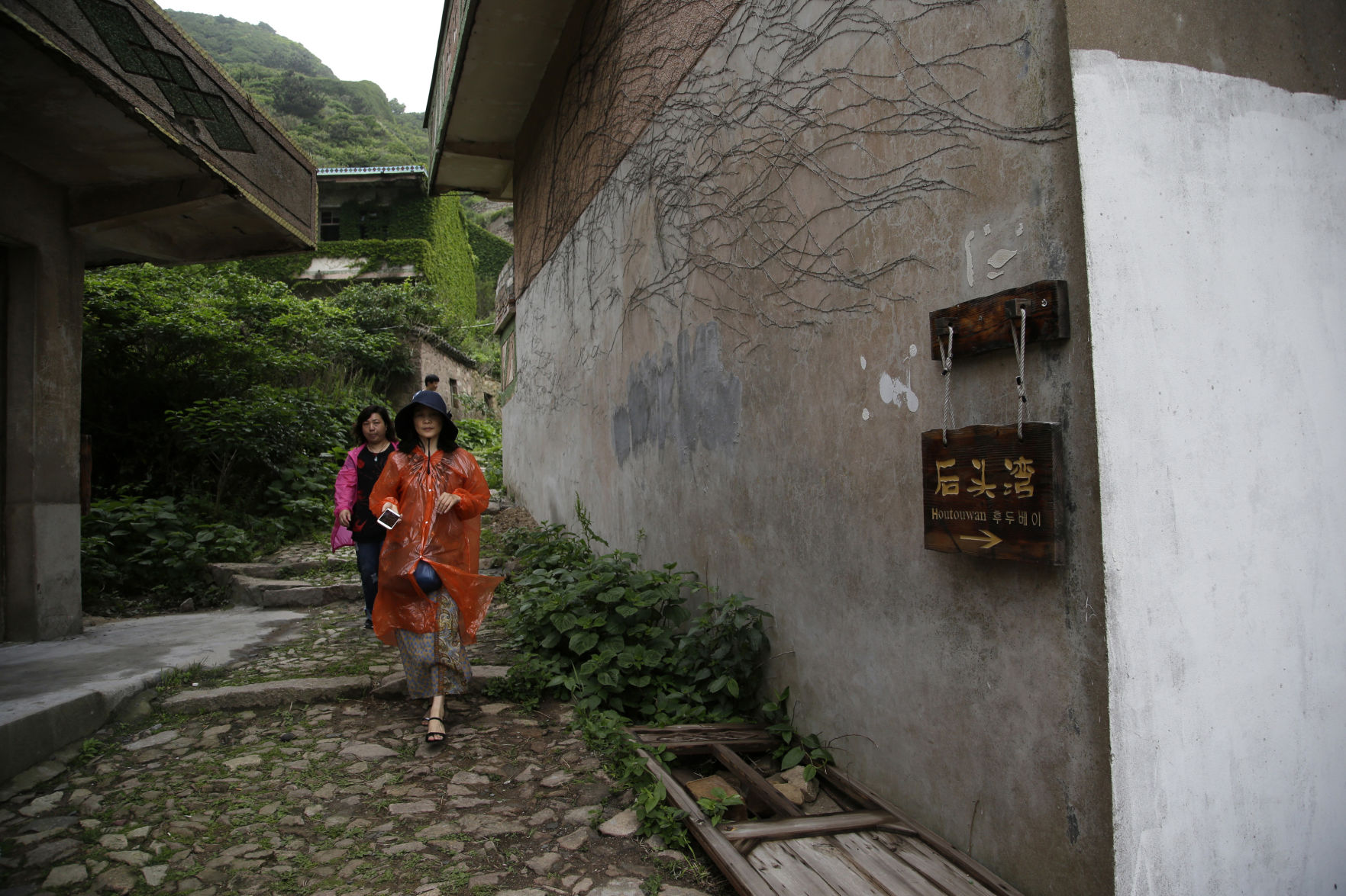 China Travel Ghost Village